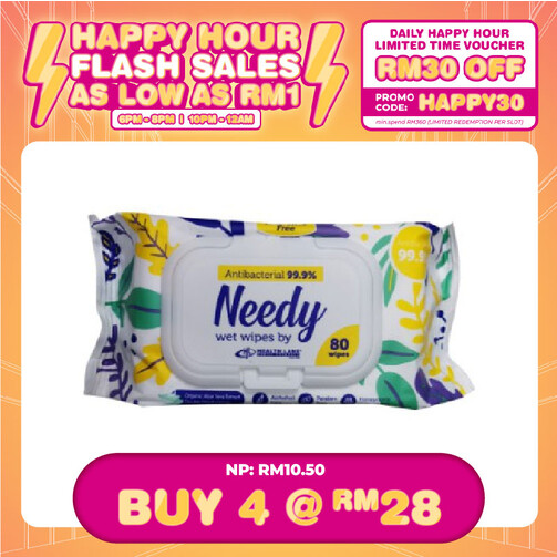 (HAPPY HOUR) NEEDY WET WIPES 99.9% ANTIBACTERIAL - FRAGRANCE FREE YELLOW 80'S